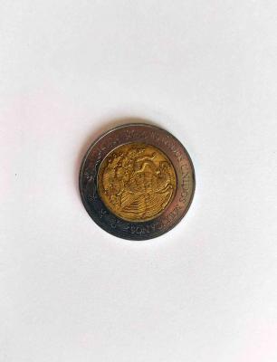 Mexico Five Pesos from Mexico
